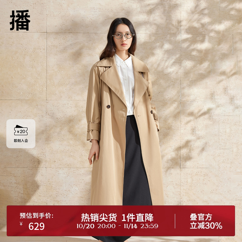 利落风衣领， 顺色系扣腰带