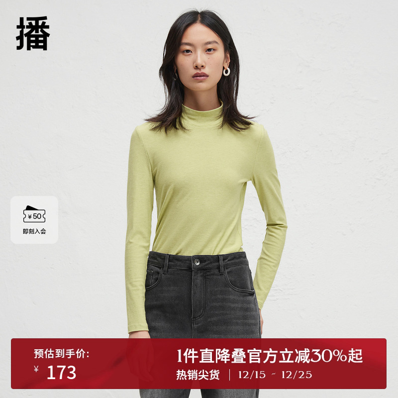 简约舒适半高领，显瘦正肩直袖