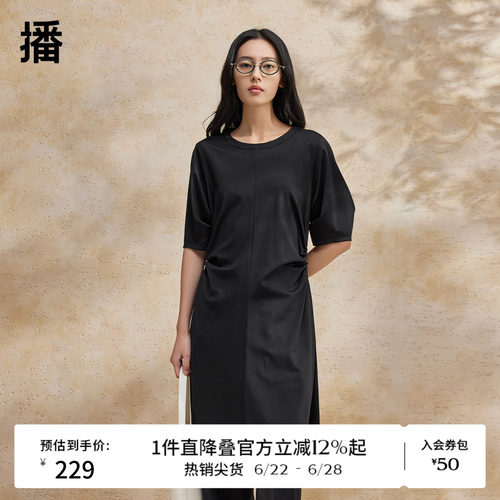 腰部捏褶设计