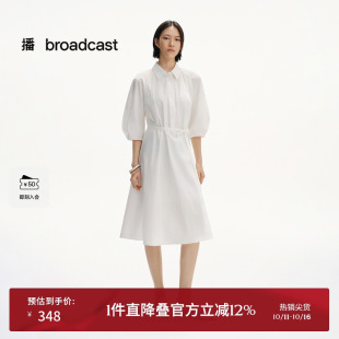 收腰海边长裙DDS2LD5011 法式 播淡人掐腰显瘦短袖 连衣裙女25夏新款