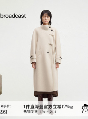 播商场同款新中式立领大衣女24冬新款超长款羊毛呢外套BDR4AD3746