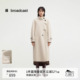 播商场同款 羊毛呢外套BDR4AD3746 超长款 新中式 立领大衣女24冬新款