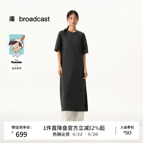 播商场同款【匹诺曹合作】治愈童真 短袖连衣裙女26春BDT1LD1248