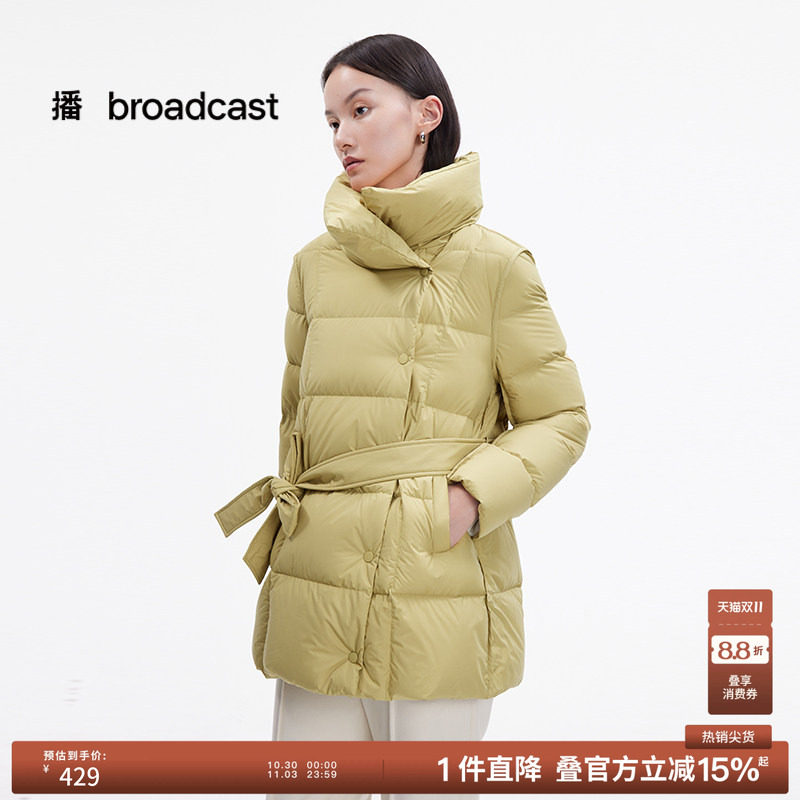 【90白鸭绒】播春季短款立领羽绒服女显瘦轻薄保暖外套DDS1RD3011