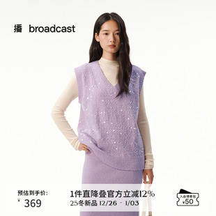 播休闲灰色气质无袖 女秋冬宽松背心DDS4SD5203 针织衫