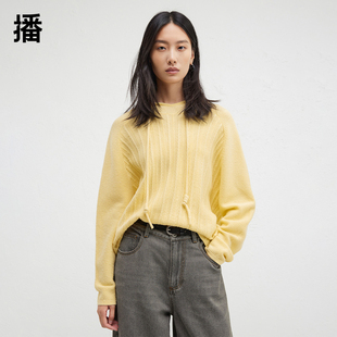BDR4SD4043 100%羊毛 播商场同款 设计师胶囊系列24冬连帽针织衫