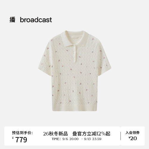 【商场同款】播26秋新品H型短袖针织衫女碎花翻领上衣BDT3SD3306