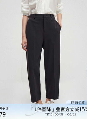 播商场同款通勤轻职场休闲裤女2024春秋气质锥形裤BDR3KD3212