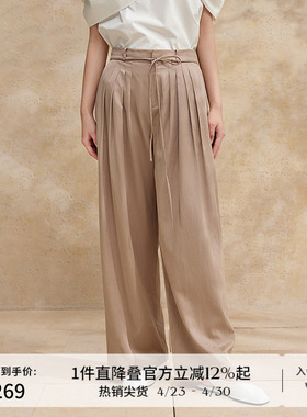 播休闲裤女夏季2024新款商场同款时尚垂感阔腿长裤BDR2KD1303