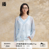 薄款 2024女夏季 商场同款 播花朵刺绣针织衫 镂空罩衫 上衣BDR2SD0755