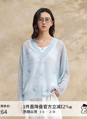 播花朵刺绣针织衫薄款2024女夏季商场同款镂空罩衫上衣BDR2SD0755