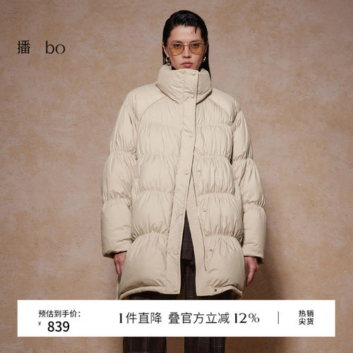 弧形下摆前短后长，bo光泽感金属拉链