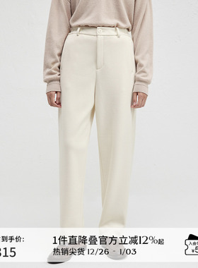 播商场同款垂感休闲直筒裤女24秋冬新款时尚简约长裤BDR4KD3946