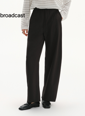 播黑色垂感运动风休闲裤女25春夏新款宽松显瘦长裤DDS2KD5120