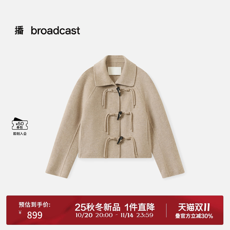 翻领牛角扣