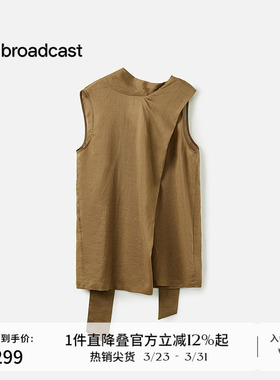 播商场同款无袖花式苎麻衬衫女夏季新款法式漂亮小衫BDS7HD4500