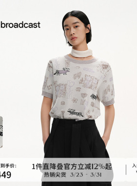 播商场同款休闲通勤提花短袖针织上衣女夏新新款BDS2SD2099