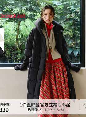 播倪妮同款拼接袖长款立领羽绒服女冬季新款保暖外套BDS4RD3619