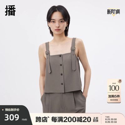 播2023夏季商场同款可调节肩带包容性松紧设计吊带女BDQ2DD1128