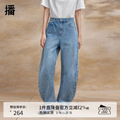 宽松复古做旧毛边长裤 播阔腿牛仔裤 女夏季 DDR2KD5419