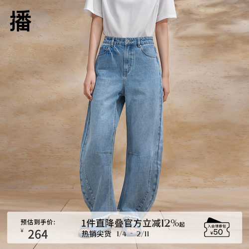 宽边系扣腰头，质感金属拉链