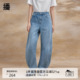 宽松复古做旧毛边长裤 播阔腿牛仔裤 女夏季 DDR2KD5419