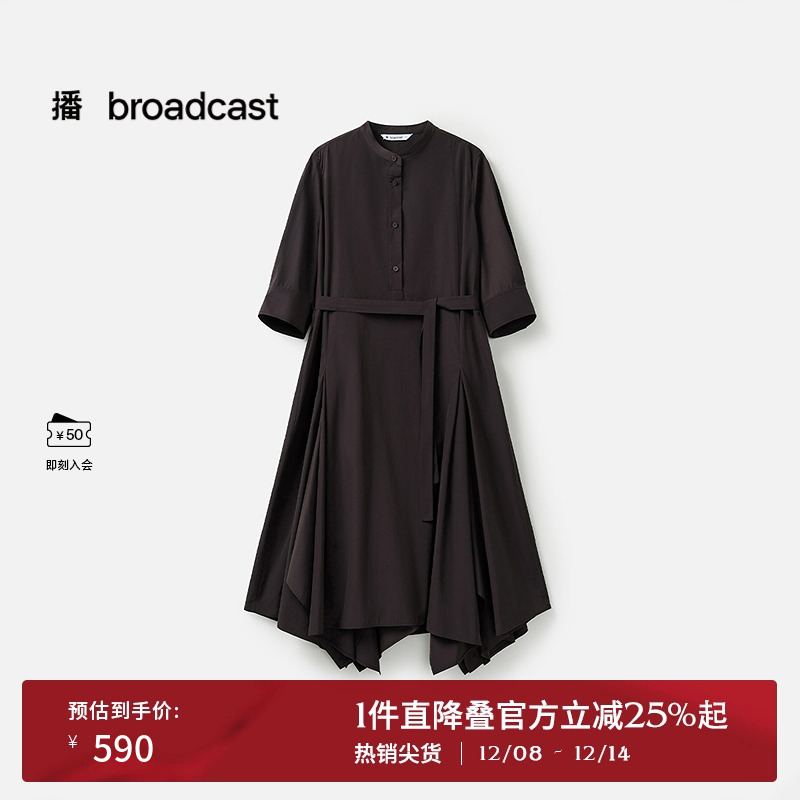 时尚立领，棉涤混纺