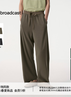 播商场同款通勤宽松面膜裤女26夏季新款垂感休闲裤BDT2KD1747