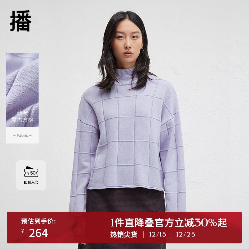 舒适滚边条下摆，显瘦正肩直袖