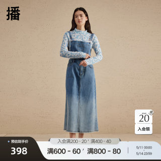 播黑色牛仔连衣裙女2024春夏新款小个子时尚宽松背带裙DDR1LD5158