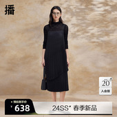播吊带连衣裙女2024春季 新款 高级感穿搭小个子褶皱长裙DDR2LD5589