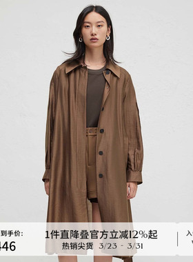 播商场同款质感复古圆扣风衣女24春秋长款气质外套BDR3FD1895