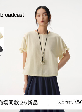 【商场同款】播26夏新品麻感索罗娜短袖T恤女轻薄上衣BDT2YD1875