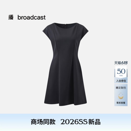 播商场同款圆领收腰短袖连衣裙女26夏季新款显瘦小黑裙BDT7LD3042