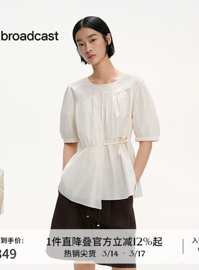 播商场同款白色淡人短袖衬衫女夏季新收腰小衫上衣BDS2HD2478