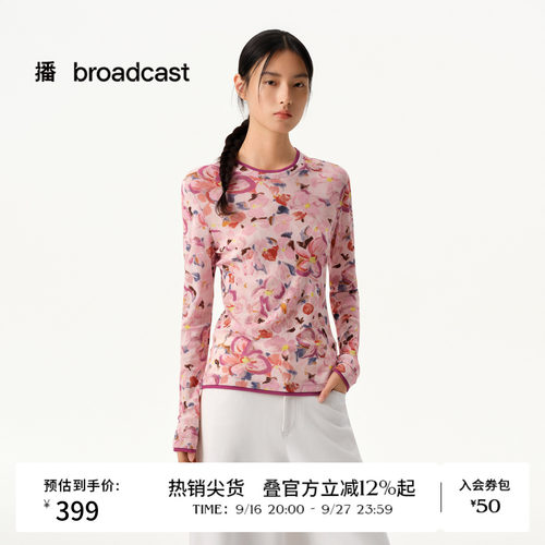 【商场同款】播26春夏粉色长袖T恤云丝柔雾纱印花上衣BDT1YD1222
