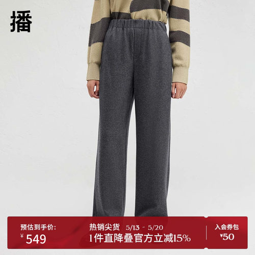 舒适简约全橡筋腰