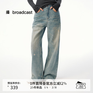 播复古做旧水洗牛仔裤女秋冬宽松显瘦直筒裤DDS4KD5216