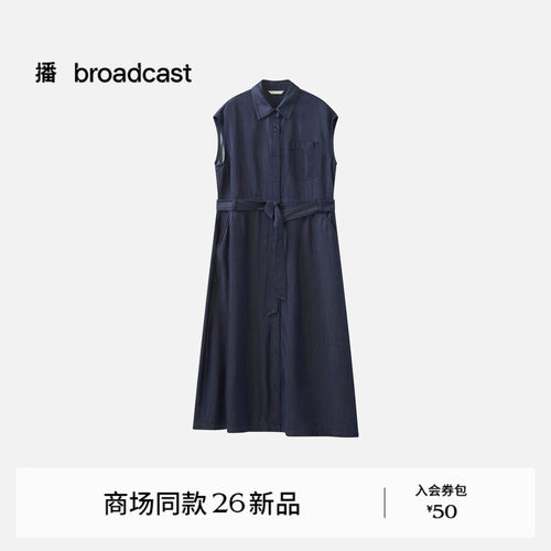 播商场同款复古水洗牛仔无袖连衣裙女26夏季新款BDT2LD2974