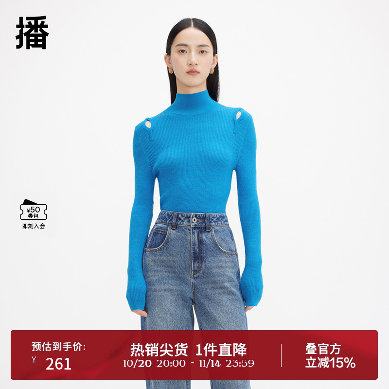 播美拉德高领羊毛针织衫女商场同款内搭紧身毛衣BDQ4SD1204