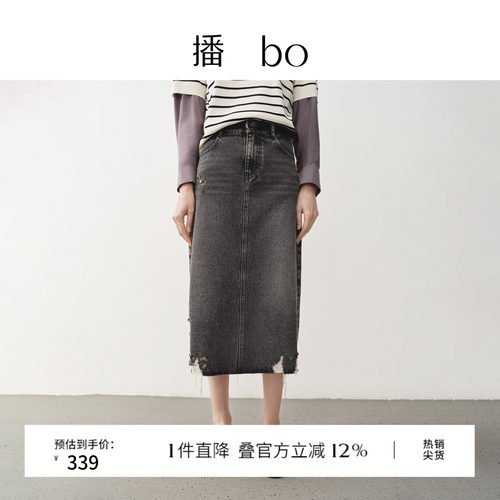微A廓形，口袋磨破工艺