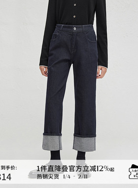 播商场同款深蓝窄款直筒牛仔裤女秋复古显瘦可露丽裤子BDR3KD3315