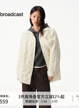 播商场同款白色短款几何绗线鹅绒服女冬新款保暖外套BDS4RD3151