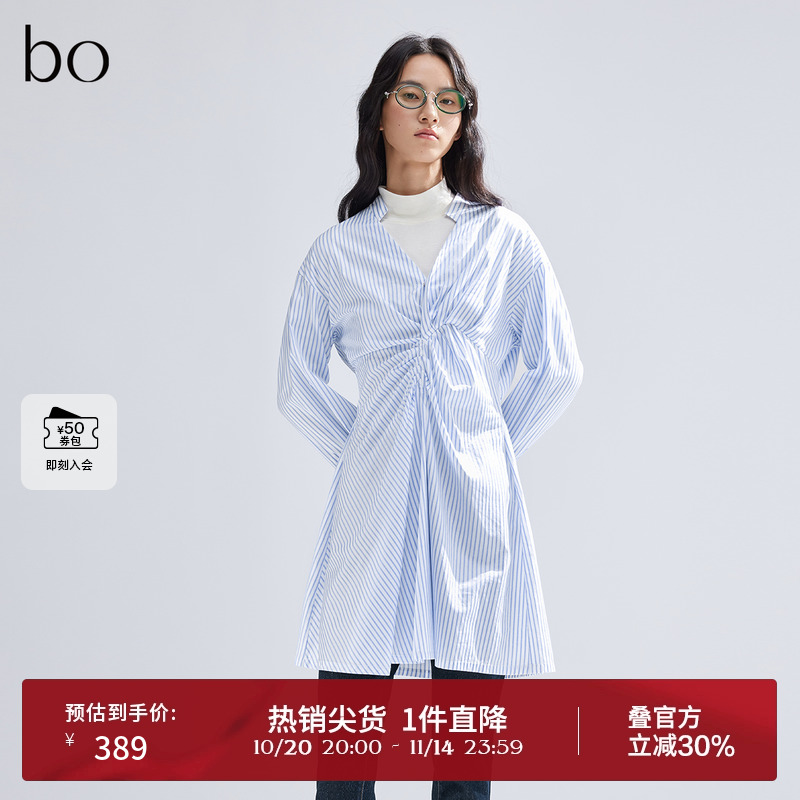 优雅衬衫V领,艺术感纽结褶皱