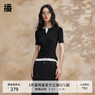 可露丽短袖 修身 上衣BDR2SD1609 夏法式 播假两件针织t恤女商场同款