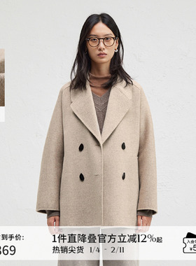【羊毛】播商场同款西装领羊毛呢大衣女24冬新短款外套BDR4AD3771