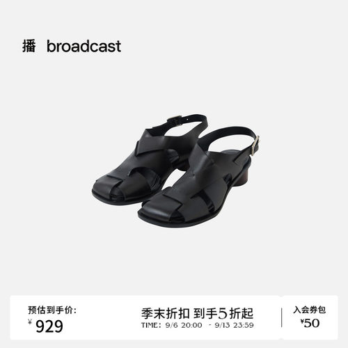 【商场同款】播26夏新品时髦女式粗跟皮凉鞋BPT2XD8203