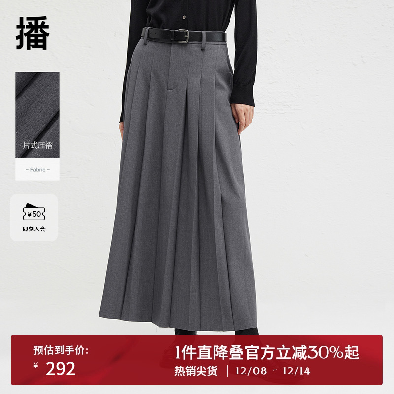 舒适腰头配置皮革腰带