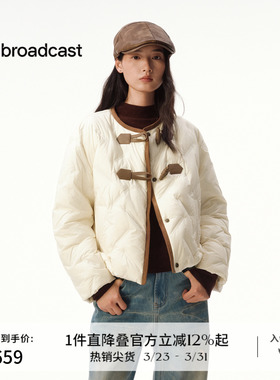 播小个子短款几何绗线羽绒服女冬季新中式保暖外套DDS4RD5277