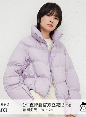 播白鸭绒立领短款宽松羽绒服女冬季加厚保暖外套DDR4RD5157